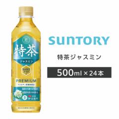 WX~ 500ml PET 24{ 1P[X  Tg[