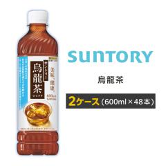 �G����OTPP 600ml PET 48�{ 2�P�[�X �@�\���\���H�i �������� �T���g���[