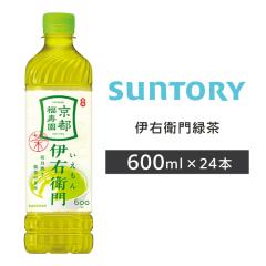 �Β��ɉE�q�� 600ml PET 24�{ 1�P�[�X �������� �T���g���[