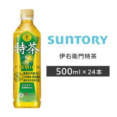 �ɉE�q����� 500ml PET 24�{ 1�P�[�X �������� �T���g���[