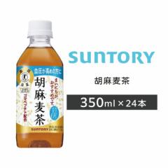 Ӗ 350ml PET 24{ 1P[X  Tg[