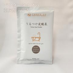 ���邨�������z���u�����Y�_��v�Y�_�����p�E�_�[ (30g�^��)�~1��(1��) �����b�N�X ���� ������ �p�E�_�[�^�C�v�̏d�Y�_�C�I������