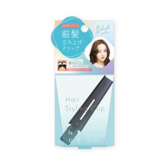�j���[�g�O�������グ�N���b�v�@�u���b�N�E�s���N�@�O���ȒP�X�^�C�����O�@�r���[�e�B���[���h