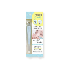 ST�j���[�g �ь��s�[���N���[�i�[&�u���V�@NPB1201 �r���[�e�B���[���h