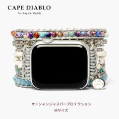 CAPE DIABLO Apple WatchXgbv I[VWXp[veNV MTCY 5Layers Apple watch strap