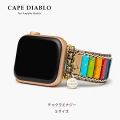 CAPE DIABLO Apple WatchXgbv `NGiW[ STCY  Apple watch strap