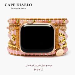 CAPE DIABLO Apple WatchXgbv S[f[YNH[c MTCY 5Layers Apple watch strap