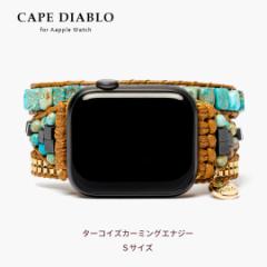 CAPE DIABLO Apple WatchXgbv ^[RCYJ[~OGiW[ STCY 3Layers Apple watch strap