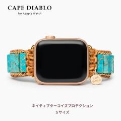 CAPE DIABLO Apple WatchXgbv lCeBu^[RCYveNV STCY  Apple watch strap