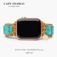 CAPE DIABLO Apple WatchXgbv lCeBu^[RCYveNV MTCY  Apple watch strap