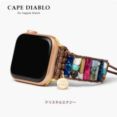 CAPE DIABLO Apple WatchXgbv NX^GiW[ AbvEHb`Xgbv Apple watch strap