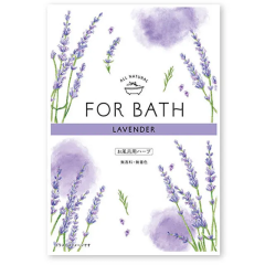 FORBATH tHAoX x_[(6g) pn[u  LAVENDER {ΒZ^[ bNX