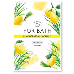 FORBATH OXs[(10g) pn[u  LEMONGRASS&LEMONPEEL {ΒZ^[ bNX