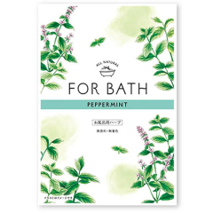 FORBATH tHAoX yp[~g(8g) pn[u  PEPPERMINT {ΒZ^[ bNX