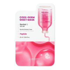 �������V�[�g�}�X�N1���@LABIOTTE�@�R�[�h�_�[���V�[�g�}�X�N  ���o�C�^���@1�� ���[���֑������� �؍��R�X��  �}�X�N�p�b�N  �n�� ����