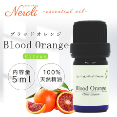 e-aroma �G�b�Z���V�����I�C�� �u���b�h�I�����W 5ml�@ Citrus sinensis  �~�J����  �C�^���A�@���[���֑�������