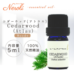 e-aroma �G�b�Z���V�����I�C�� �V�_�[�E�b�h (�A�g���X) 5ml�@Cedrus atlantica  �}�c��  �����b�R  �@���[���֑�������
