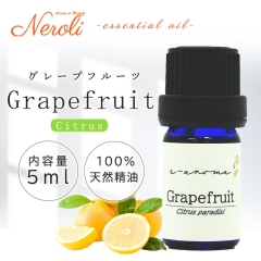 e-aroma �G�b�Z���V�����I�C�� �O���[�v�t���[�c 5ml Citrus paradisi  �~�J����  �C�X���G�� ���[���֑�������