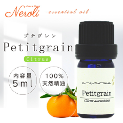 e-aroma �G�b�Z���V�����I�C�� �v�`�O���� 5ml   Citrus aurantium �~�J���� �p���O�A�C ���[���֑�������