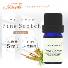 e-aroma �G�b�Z���V�����I�C�� �p�C�� �X�R�b�`(�s�i�X)  5ml�@Pinus sylvestris  �}�c�� �n���K���[  ���[���֑�������