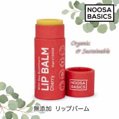 Noosa Basics bvo[ 15g `F[ Vegani` Y ێ AR k[TEx[VbNX r[K [֑