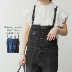 �y�N��5000�{�����T���y�b�g�z���T���y�b�g�@�f�j���T���y�b�g�@�e�[�p�[�h�p���c �@�I�[�o�[�I�[���@�W�[���Y�@�{�g���X�@WD-0173