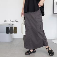 �c�C���J�[�S�X�J�[�g�@�����O��@�}�L�V��@�{�g���X�@�`�m�@�N�Ԓ�ԁ@ATC-0055