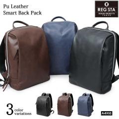 LC XbLX}[gVvbNB PUU[X}[gobOpbN@REGiSTA@PULEATHER SMART BACK PACK (681)  rWlXob