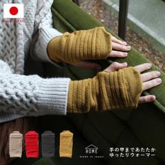 {E̍b܂łA[EH[}[yHOMEz[֑@ bOEH[}[ A[EH[}[ A[Jo[ 