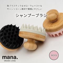 �V�����v�[�u���V (�T�N��)�@����}�b�T�[�W�E����P�A�@