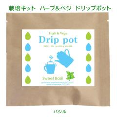 �͔|�L�b�g �n�[�u���x�W �h���b�v�|�b�g5��^�o�W���@���[���֑�������