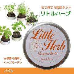 �ʂň�Ă�n�[�u�͔̍|�Z�b�g ���g���n�[�u5��^�o�W���@���[���֑�������