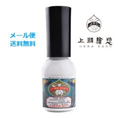 �ӕ���z�������܂ɗD���������l�C���y��H�G�y�z�y�ӕ��l�C���z��؂̗��݂��Ȃ��A�^�����ȃ}�j�L���A�u�ӕ��vN0046�i10ml�j