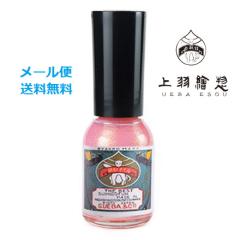 ӕlC _ꕏq 10ml   ӕz܂ɗDlC HGy  WgF}jLA  N0063