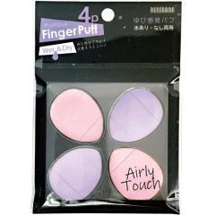 ��ъ��o�̃��C�N�p�t�@�w�p�t  ������A���Ȃ����p�^�C�v�@�i�������v�����j���O YP-01�j