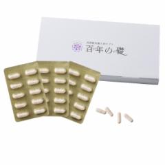 SN̑b30JvZi250mg~30jZx lQGLX 퉷ցEN[①։@