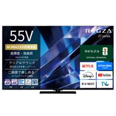 無料長期保証】【推奨品】FUNAI FL-24H2060 地上・BS・110度CSデジタル