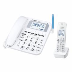 パナソニック VE-GE19DL-W デジタルコードレス電話機(子機1台付き) ホワイト