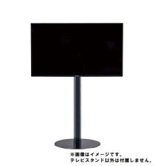 YAMADASELECT YTS2455JKW テレビスタンド YAMADASELECT(ヤマダセレクト) YTFSD2455H1K テレビスタンド 自立式