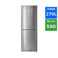 Haier JR-27B-S 冷蔵庫 270L シルバー JR27BSの通販はau PAY