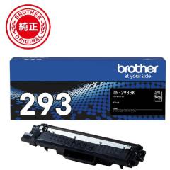 ブラザー brother A4サイズ対応 モバイルプリンター Wi-Fi/Bluetooth