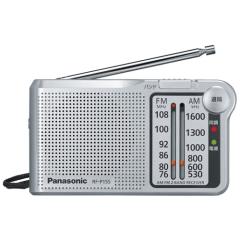 アウトレット超特価】アイリスオーヤマ KMO-FJ50Y スチームオーブン