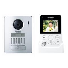 ZEKORY 無線呼び出しベル 受信機 (子機) 30台 セット [電波法適合