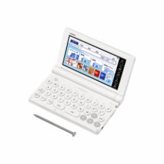 カシオ計算機 XD-SA3900WE 電子辞書 EX-word 中学生モデル ホワイト