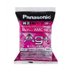 yselect YVC20CL(R) ヤマダオリジナル サイクロン式クリーナー レッド yselect YVC20CL(R) ヤマダオリジナル サイクロン式クリーナー レッド