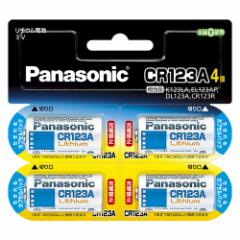 パナソニック 交換カートリッジ 2個 TK7105C1 パナソニック Panasonic 【アウトレット】整水器用カートリッジ