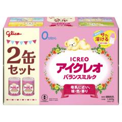 雪印メグミルク ぴゅあ 缶(2缶入×4セット(1缶820g))[ミルク