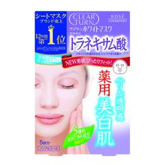 2個セット】資生堂 タクティクス コロン L(240ml)【タクティクス