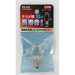 ODELIC オーデリック NO290Z LDA8L-H/R90 電球色・2700K (口金：E26)の