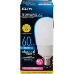 ODELIC オーデリック NO290Z LDA8L-H/R90 電球色・2700K (口金：E26)の